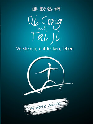 cover image of Qi Gong und Tai Ji